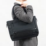 ネイビー | マッキントッシュフィロソフィー トートバッグ ファスナー付き | ギャレリア Bag＆Luggage