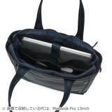 マッキントッシュフィロソフィー トートバッグ ファスナー付き | ギャレリア Bag＆Luggage | 詳細画像23 