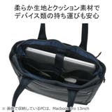マッキントッシュフィロソフィー トートバッグ ファスナー付き | ギャレリア Bag＆Luggage | 詳細画像7 
