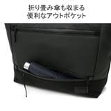 マッキントッシュフィロソフィー トートバッグ ファスナー付き | ギャレリア Bag＆Luggage | 詳細画像8 