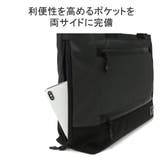 マッキントッシュフィロソフィー トートバッグ ファスナー付き | ギャレリア Bag＆Luggage | 詳細画像9 