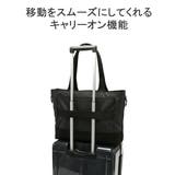 マッキントッシュフィロソフィー トートバッグ ファスナー付き | ギャレリア Bag＆Luggage | 詳細画像10 