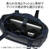 マッキントッシュフィロソフィー トートバッグ ファスナー付き | ギャレリア Bag＆Luggage | 詳細画像7 