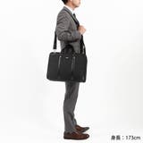 マッキントッシュ ブリーフケース メンズ | ギャレリア Bag＆Luggage | 詳細画像4 