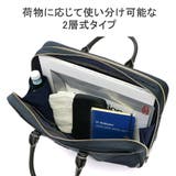 マッキントッシュ ブリーフケース メンズ | ギャレリア Bag＆Luggage | 詳細画像6 