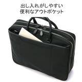 マッキントッシュ ブリーフケース メンズ | ギャレリア Bag＆Luggage | 詳細画像7 
