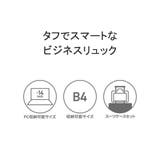 マッキントッシュフィロソフィー リュック MACKINTOSHPHILOSOPHY | ギャレリア Bag＆Luggage | 詳細画像5 