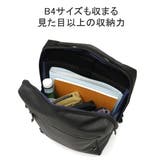 マッキントッシュフィロソフィー リュック MACKINTOSHPHILOSOPHY | ギャレリア Bag＆Luggage | 詳細画像6 