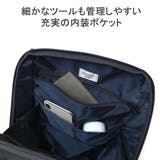 マッキントッシュフィロソフィー リュック MACKINTOSHPHILOSOPHY | ギャレリア Bag＆Luggage | 詳細画像8 