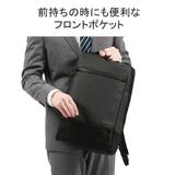 マッキントッシュフィロソフィー リュック MACKINTOSHPHILOSOPHY | ギャレリア Bag＆Luggage | 詳細画像9 