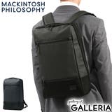 マッキントッシュフィロソフィー リュック MACKINTOSHPHILOSOPHY | ギャレリア Bag＆Luggage | 詳細画像1 