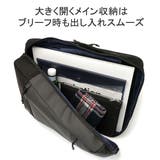 マッキントッシュフィロソフィー リュック メンズ | ギャレリア Bag&Luggage | 詳細画像6