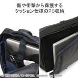 マッキントッシュフィロソフィー リュック メンズ | ギャレリア Bag&Luggage | 詳細画像7