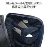 マッキントッシュフィロソフィー リュック メンズ | ギャレリア Bag&Luggage | 詳細画像8