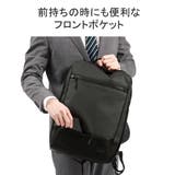 マッキントッシュフィロソフィー リュック メンズ | ギャレリア Bag&Luggage | 詳細画像9