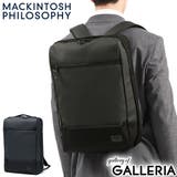 マッキントッシュフィロソフィー リュック メンズ | ギャレリア Bag&Luggage | 詳細画像1