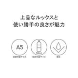 マッキントッシュ フィロソフィー ショルダーバッグ | ギャレリア Bag&Luggage | 詳細画像5