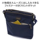 マッキントッシュ フィロソフィー ショルダーバッグ | ギャレリア Bag&Luggage | 詳細画像7