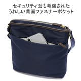 マッキントッシュ フィロソフィー ショルダーバッグ | ギャレリア Bag&Luggage | 詳細画像8