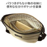 マッキントッシュ フィロソフィー ショルダーバッグ | ギャレリア Bag&Luggage | 詳細画像9