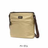 ベージュ | マッキントッシュ フィロソフィー ショルダーバッグ | ギャレリア Bag&Luggage