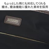 マッキントッシュ フィロソフィー ショルダーバッグ | ギャレリア Bag＆Luggage | 詳細画像10 