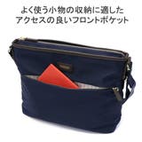 マッキントッシュ フィロソフィー ショルダーバッグ | ギャレリア Bag＆Luggage | 詳細画像7 