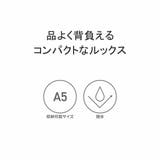 マッキントッシュ フィロソフィー リュック | ギャレリア Bag＆Luggage | 詳細画像5 