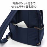 マッキントッシュ フィロソフィー リュック | ギャレリア Bag＆Luggage | 詳細画像7 