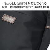 マッキントッシュ フィロソフィー リュック | ギャレリア Bag＆Luggage | 詳細画像8 