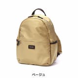 ベージュ | マッキントッシュ フィロソフィー リュック | ギャレリア Bag＆Luggage