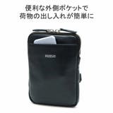 マッキントッシュ フィロソフィー ショルダーバッグ | ギャレリア Bag&Luggage | 詳細画像7