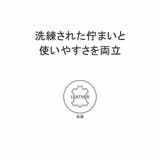 マッキントッシュ フィロソフィー ショルダーバッグ | ギャレリア Bag＆Luggage | 詳細画像5 