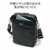 マッキントッシュ フィロソフィー ショルダーバッグ | ギャレリア Bag＆Luggage | 詳細画像7 