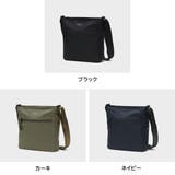 マッキントッシュフィロソフィー ショルダーバッグ レディース | ギャレリア Bag＆Luggage | 詳細画像6 