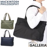 マッキントッシュフィロソフィー トートバッグ MACKINTOSH | ギャレリア Bag&Luggage | 詳細画像1