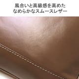 マッキントッシュフィロソフィー ボディバッグ | ギャレリア Bag&Luggage | 詳細画像8