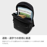 マッキントッシュ フィロソフィー リュック | ギャレリア Bag&Luggage | 詳細画像3