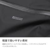 マッキントッシュ フィロソフィー リュック | ギャレリア Bag&Luggage | 詳細画像5