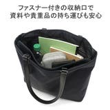 マッキントッシュ フィロソフィー トートバッグ | ギャレリア Bag&Luggage | 詳細画像6
