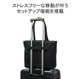 マッキントッシュ フィロソフィー トートバッグ | ギャレリア Bag&Luggage | 詳細画像8