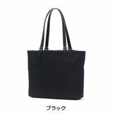 ブラック | マッキントッシュ フィロソフィー トートバッグ | ギャレリア Bag&Luggage