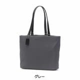 グレー | マッキントッシュ フィロソフィー トートバッグ | ギャレリア Bag&Luggage