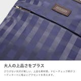 マッキントッシュフィロソフィー ショルダーバッグ MACKINTOSHPHILO… | ギャレリア Bag＆Luggage | 詳細画像4 