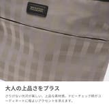 マッキントッシュフィロソフィー ショルダーバッグ MACKINTOSHPHILO… | ギャレリア Bag&Luggage | 詳細画像4