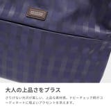 マッキントッシュフィロソフィー ショルダーバッグ MACKINTOSHPHILO… | ギャレリア Bag＆Luggage | 詳細画像4 
