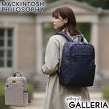 マッキントッシュフィロソフィー リュック MACKINTOSHPHILOSOPH… | ギャレリア Bag＆Luggage | 詳細画像1 
