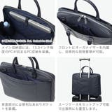 マッキントッシュフィロソフィー ブリーフケース MACKINTOSHPHILOS… | ギャレリア Bag＆Luggage | 詳細画像4 