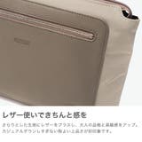 マッキントッシュフィロソフィー サコッシュ MACKINTOSH | ギャレリア Bag&Luggage | 詳細画像3