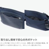 マッキントッシュフィロソフィー サコッシュ MACKINTOSH | ギャレリア Bag&Luggage | 詳細画像5